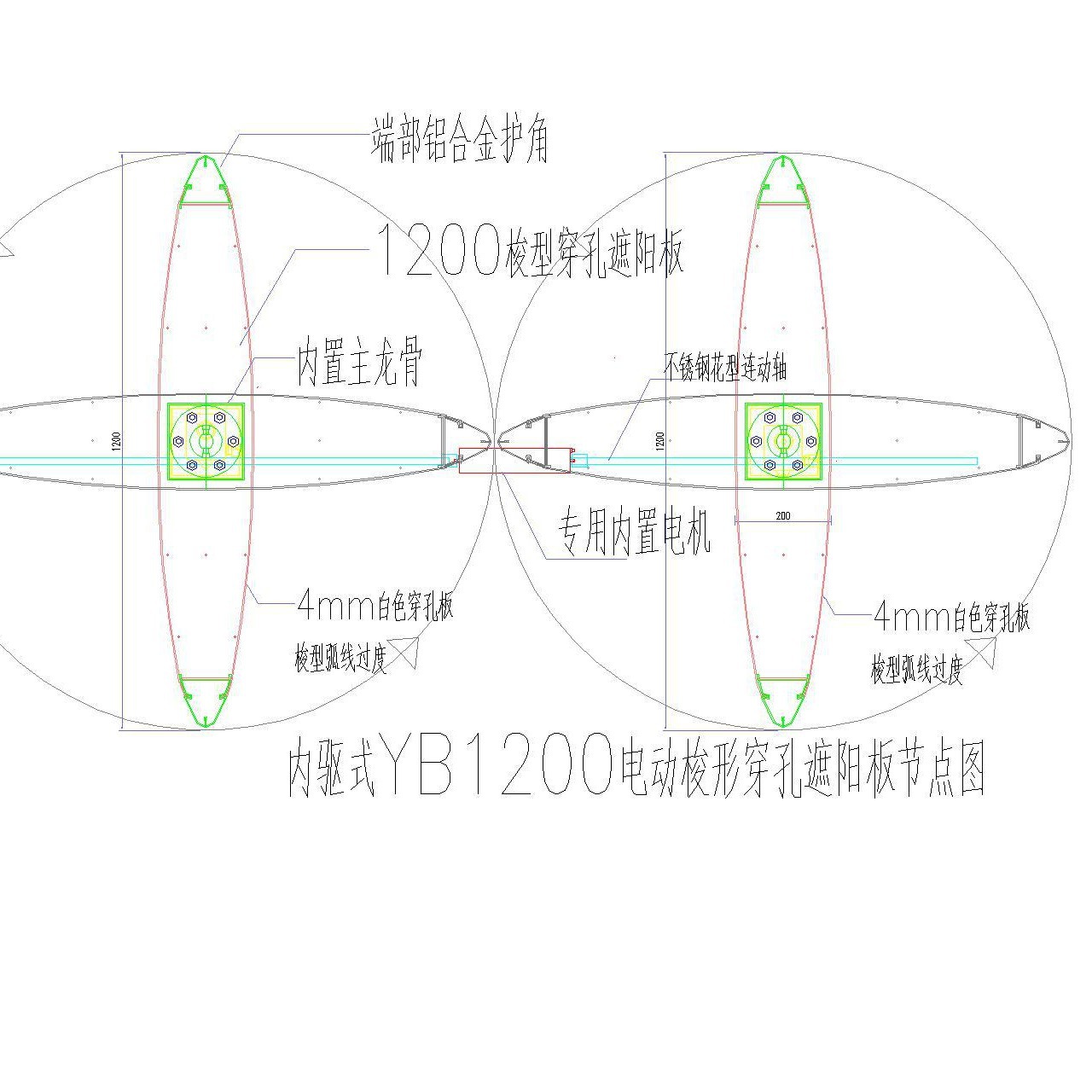 1200綯Ҷ1.2׿綯Ҷʽ