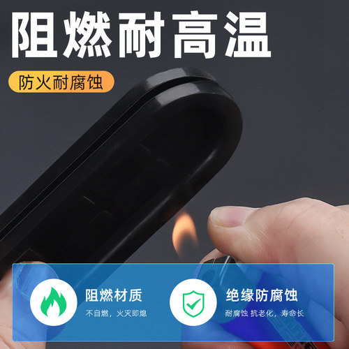 Environmentally friendly oval protective coil double-sided long waist protective coil blind hole dustproof flame retardant over coil rubber ring