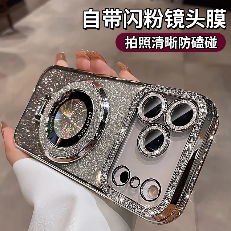 Soporte de succión magnética para iPhone17 caja de teléfono con brillo degradado 16Pro diamante de imitación galvanoplastia 13 funda protectora diamante
