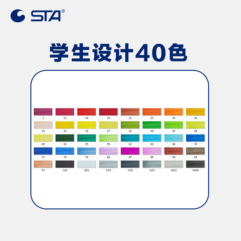 Stasta3212 alcohol oleoso doble cabeza marcador pincel de dibujo para estudiantes de arte infantil dibujo animado pincel profesional