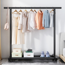 衣架落地立式晾衣架简易家用卧室宿舍落地挂衣架阳台晾晒衣服架子
