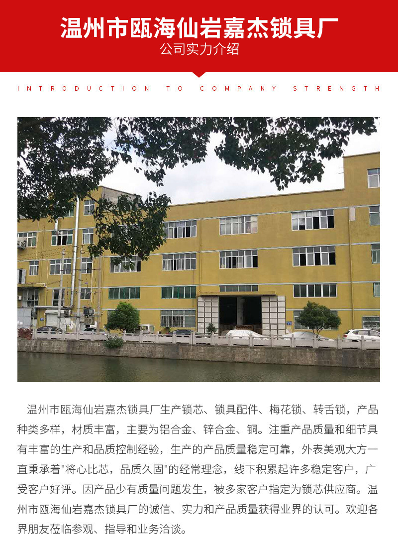 微信图片_20220730120030.jpg