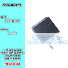 ȫ��NCE65TF130D TO-263 MOS��ЧӦ�� ԭװ��Ʒ �ֻ�����