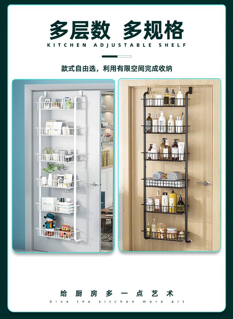 2023-2-14详情页_05