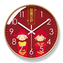 易普拉6607挂钟客厅钟表福字中式喜庆家用时钟挂表静音扫秒石英钟