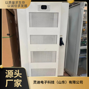 Huawei ICC1000-A1-E1 Double Door Dual Air Conditioning Outdoor Integrated Communication Power Cabinet 5G Base Station