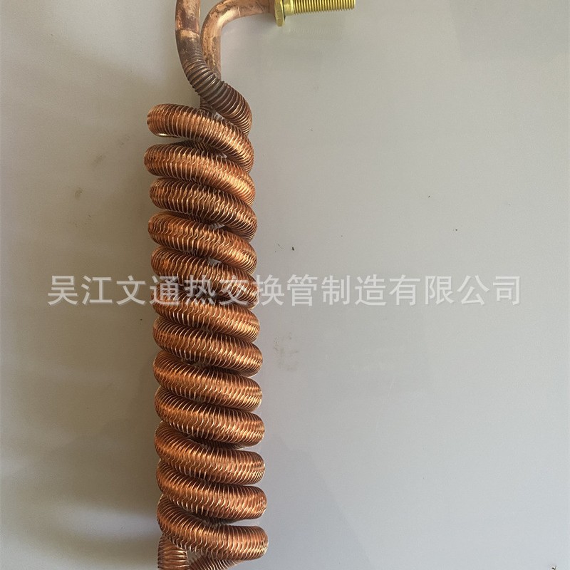 厂家直供齿轮箱冷却器翅片管换热器铜翅片盘管减速机换热器