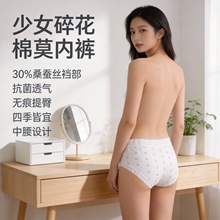 ��Ʒ�黨a냺��Ī��Ů�ރ�ѝ10Aɣ�Q�z�־�͸������Ůʿ����ѝ