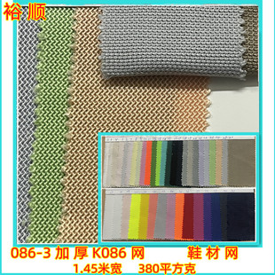 �Ӻ�K086�W���F؛ˮ���y�WЬ�ľW���bñ�ӾW����������W���W��