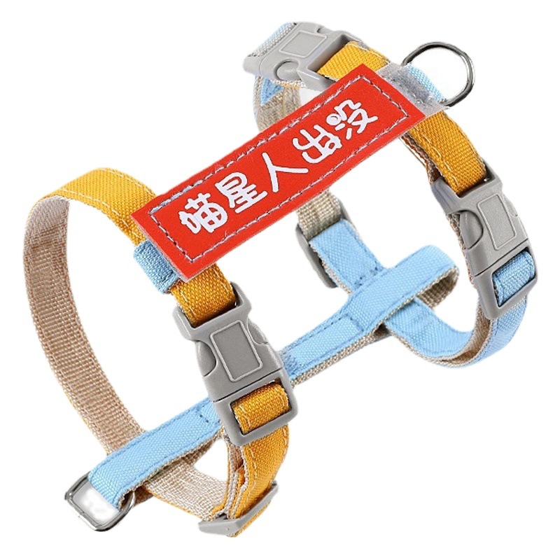 Correa para gato especial Four Seasons gato cuerda para caminar anti-rotura ajustable gato cuerda tracción gato lazo gato cuerda cadena