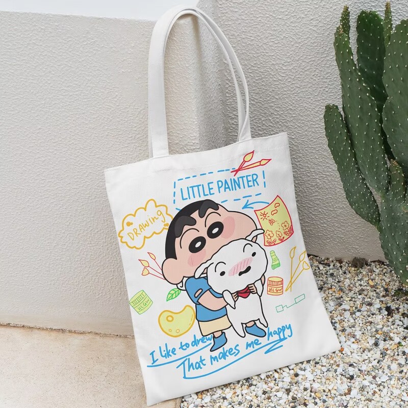 54535fc21bbb68430bfc788850e1d5