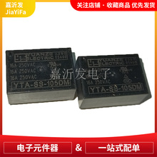 YTA-SS-105DM ��װDIP-4 ���ʼ̵��� 4�� 16A