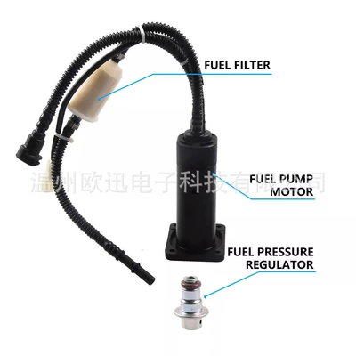 Suitable for Ktm Sxf 250 3 Fuel Pump 707088012 75007088211 (Oil pump, nozzle)