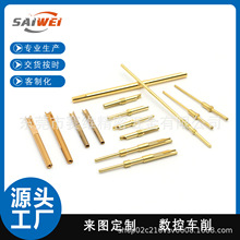 来图定制公母对接连接器插针 M12/M16非标插针插孔 焊杯式开槽铜