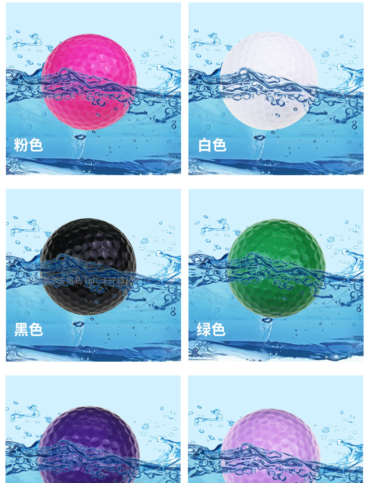 浮水球_07.jpg