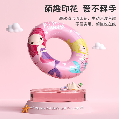Children's swimming ring for beginners, thickened anti-rollover auxiliary swimming equipment, cute baby inflatable toys wholesale