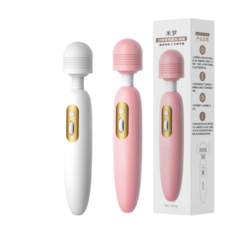 Laile milo vibrator pink