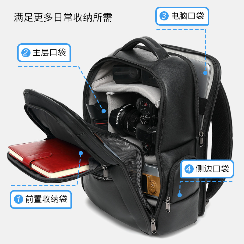 (2개) 공장 재고 가죽 SLR 카메라 가방 하이 엔드 야외 휴대용 여행 COWHIDE 카메라 스토리지 배낭