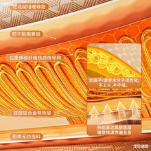 ʯīϩ̼ů|늟̺õ؉|؟|l늟̺͏d2025X20