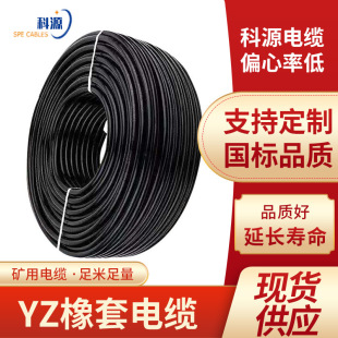 yz������|��1/2/3�~о���������|�Դ�^����ˮˮ�÷�ˮ늾�