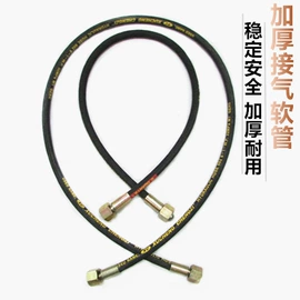 焊接材料附件;气焊气割器材;割炬
