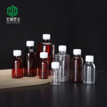 50�����̶�ƿ����ƿ��ɫ͸��������100cc����С��ƿ500mlҺ��ƿ
