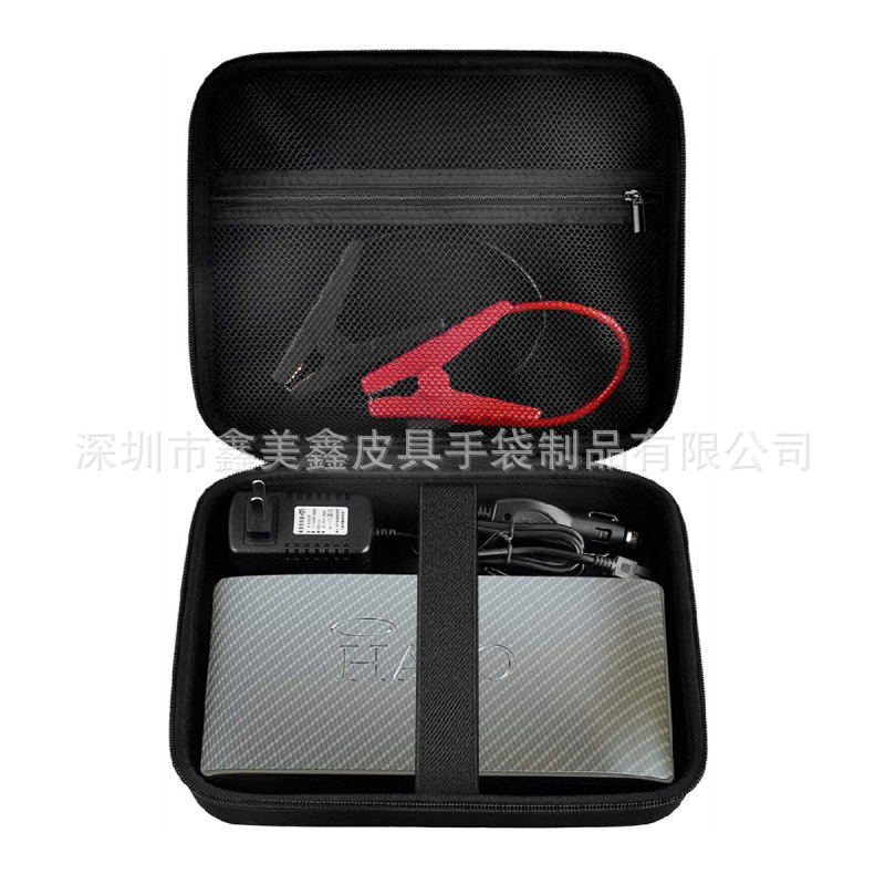 适用Halo Bolt 无线笔记本电源收纳包硬壳保护套