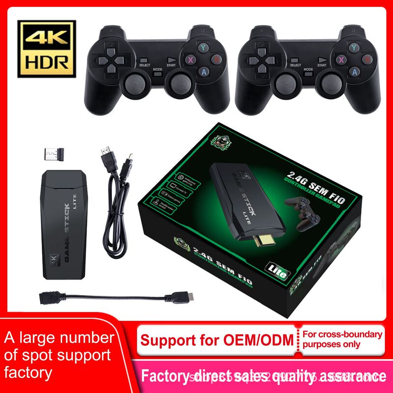 跨境爆款M8游戏机无线手柄游戏盒子高清PS街机HDMI4K家用游戏机|undefined