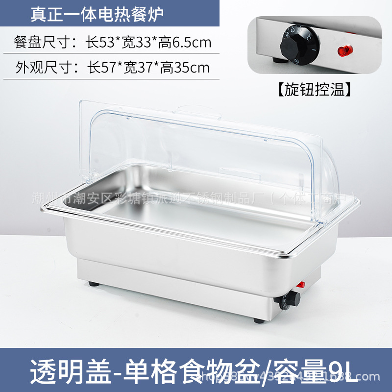 Estufas de buffet de acero inoxidable calentamiento eléctrico estufa buffet comida hotel desayuno rápido mesa de aislamiento térmico comercial