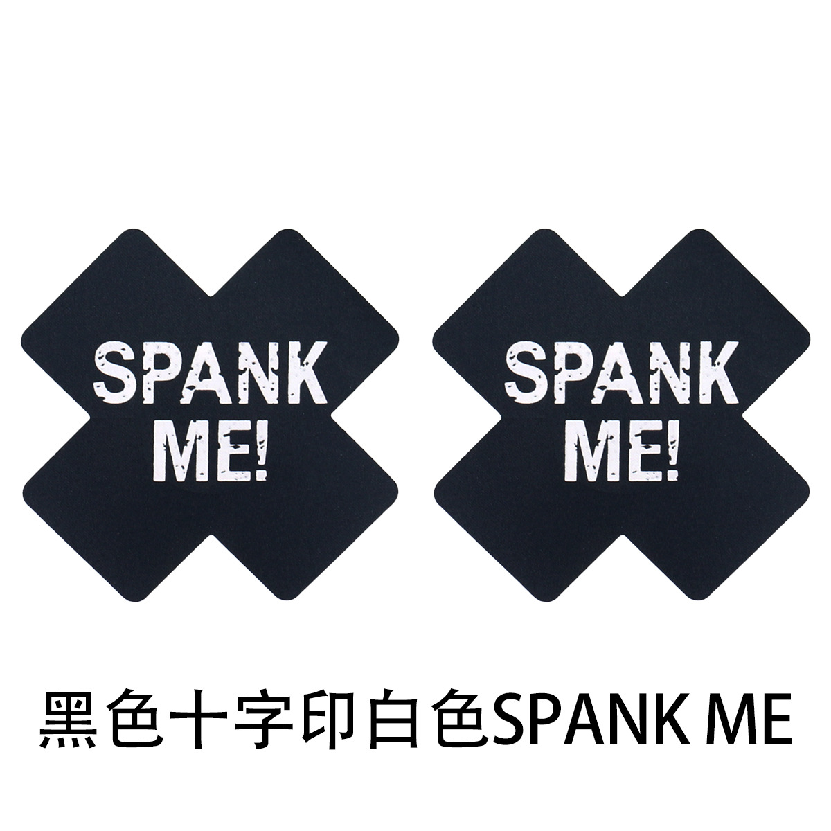 Venta caliente Amazon pegatinas en el pecho transpirable transfronteriza belleza pecho pegatinas desechables impresión Cruz pecho pegatinas luminosas sexy mama