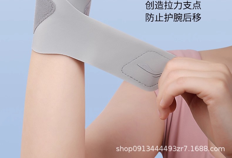 详情图