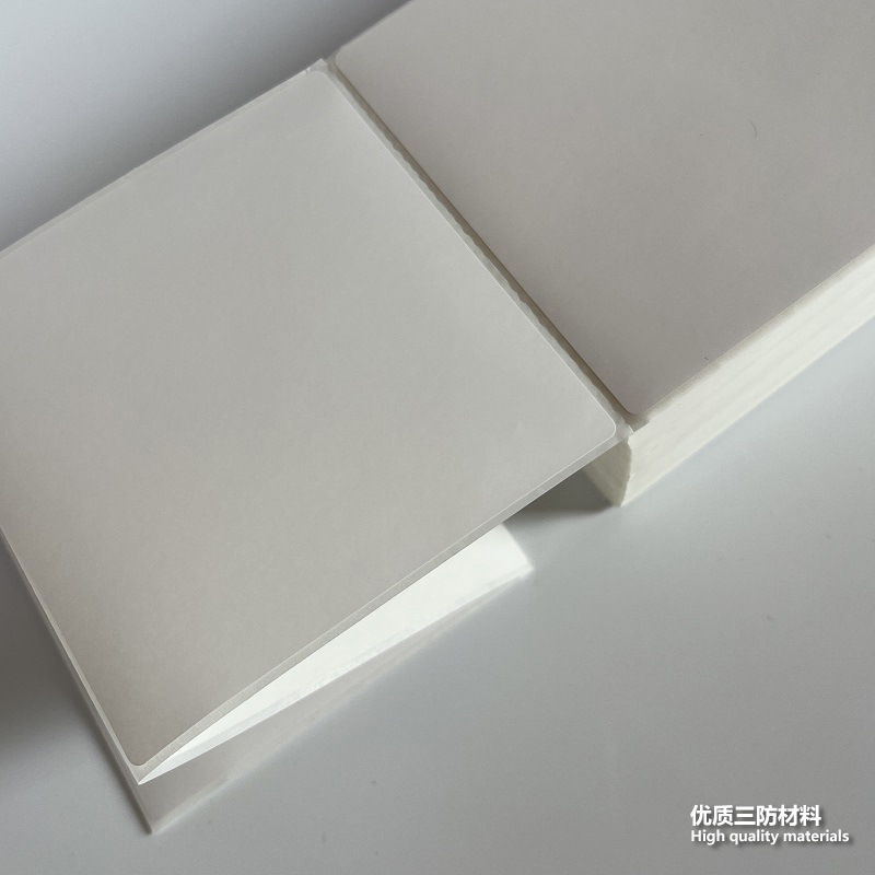 三防感熱紙ステッカー紙e郵便宝100x150バーコード印刷シール76*130宅配便送り状|undefined