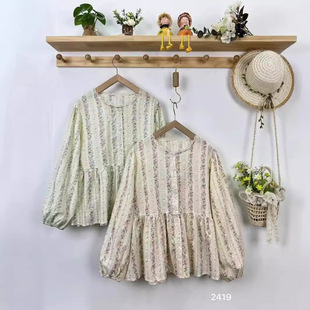 Japanese sweet pastoral small floral long sleeve shirt round neck single-breasted loose slim gentle top wholesale