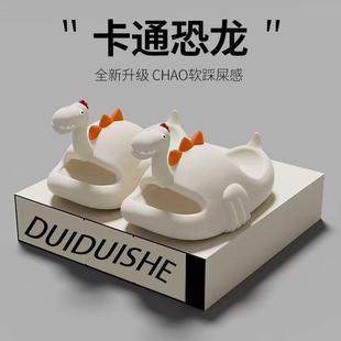 Dinosaur Slippers Summer New Thick-Soled Baby Indoor Non-Slip Cartoon Outer Wear Boy Small Dinosaur Parent-Child Slippers