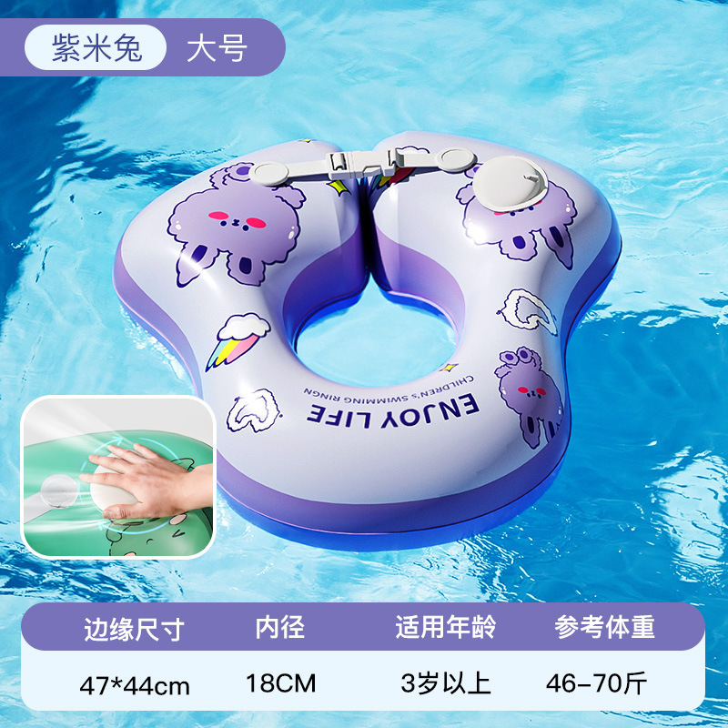 子供用浮き輪脇の下ベビー 0-3 歳ベビー救命浮輪ウォーターパークインフレータブルクロスボーダー卸売|undefined