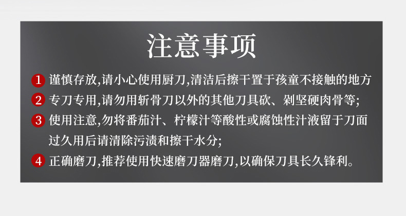 Zhanxiaoquan Mutfak Bıçak Seti 6 Parça Resmi - Ev Mutfağı Bıçakları Sebze Bıçağı Kemik Kesme Bıçağı Mutfak Takımı Kombinasyonu
