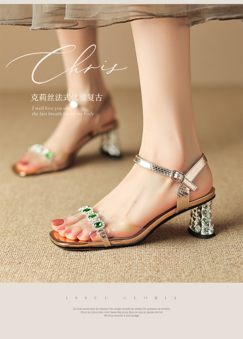 E1662 1830K GIÀY CAO GÓT NỮ CHETDI GẮN ĐÁ MŨI NHỌN GÓT NHỌN MÙA HÈ DÙNG TRONG LỄ CƯỚI TRONG SUỐT GIÀY DÉP NỮ G05 SẢN PHẨM MỚI