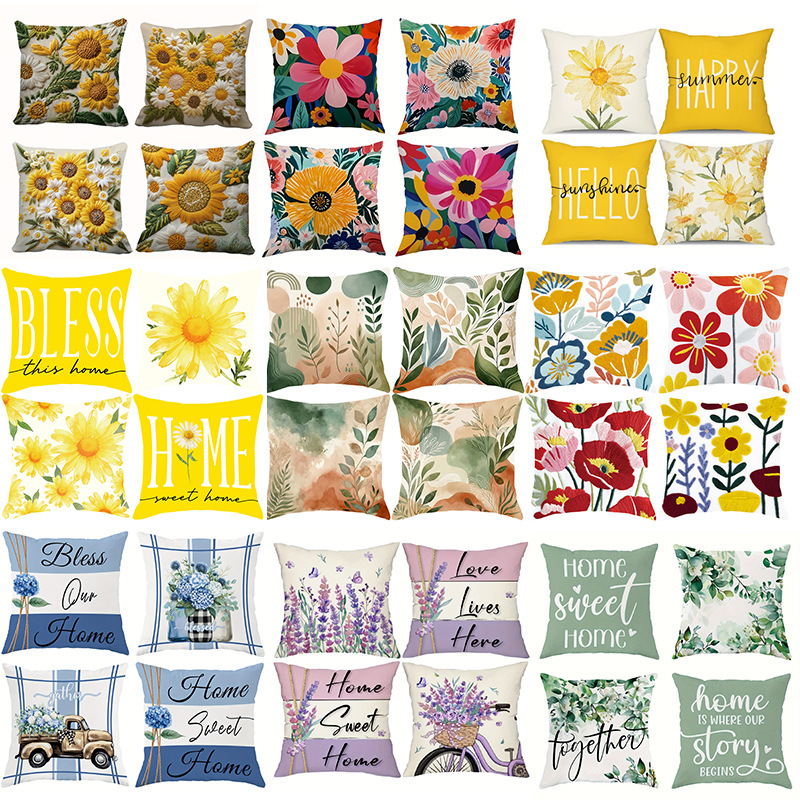 Transfronterizo amazon girasol funda cojín primavera-verano sofá sala de estar decoración de cabecera funda cojín