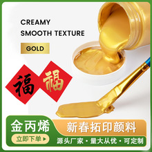 ��ɫ��ϩ����yɫ��ޠ��L����ɫ���������´���ӡ����ˮ����