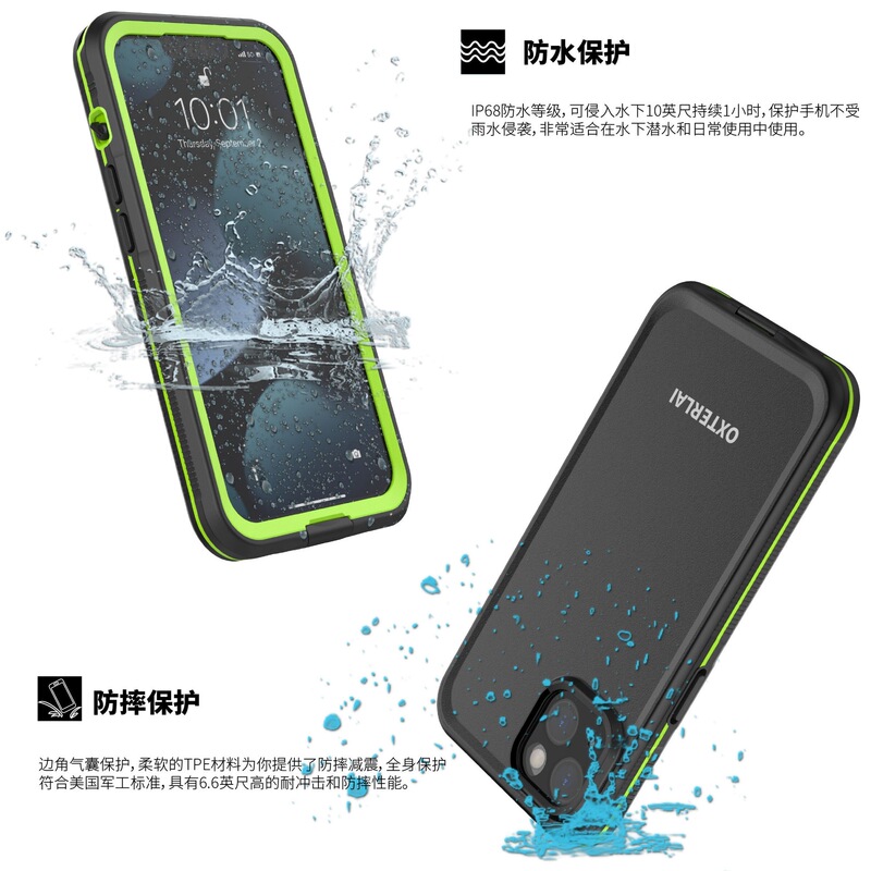 Suitable for iPhone 13 waterproof protective case, wireless charging full-cover protective shell, Apple 13 mini waterproof phone case