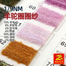 ��¡9֧���ȦȦ�� 10��ë8���ë6���R��6����50��]18��]2���]