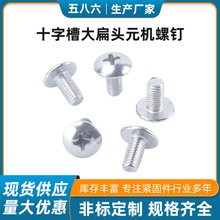 F\ʮֲ۱^CzᔱA^֔QCݽzTMĢ^ݽzM3|M4