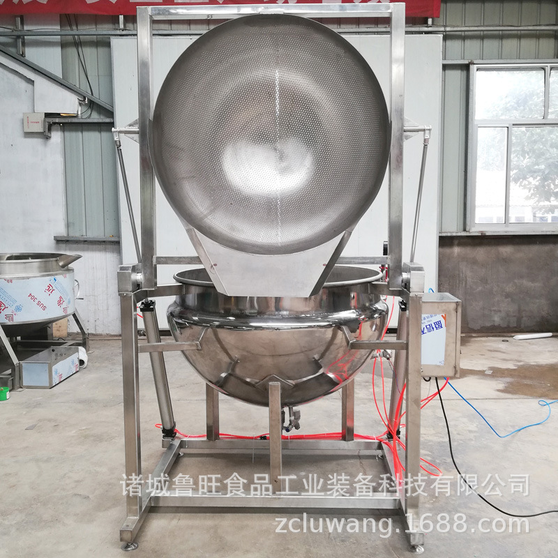 多功能漂烫锅 不锈钢蒸汽自动出料漂烫锅 山野菜加工漂烫锅