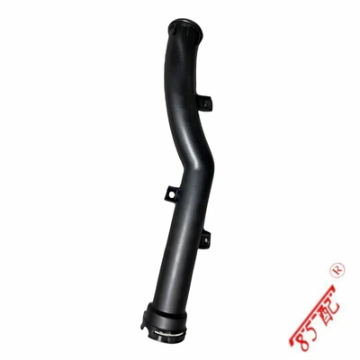 Water Pump Water Pipe automobile water pipe