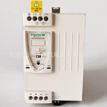 ABL8RPS24100ͨ���Ϳ��ص�Դ240W��Դ24V���ص�ԴABL8RPS24100