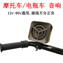 Ħ��܇����늄�܇�����݆܇������12v48v�{������G450܇�d�ص���