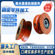 CNC�ӹ����ǘ˾���С����X���������S���S����܇��܇㊼ӹ�