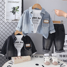 潮范男童软牛仔纯色外套春秋款2025新款儿童潮痞帅韩衬衫三件套装