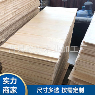 ��ľ���������l�p��o�̌�ľ��diyľ�^����1cm����������ľ�l��