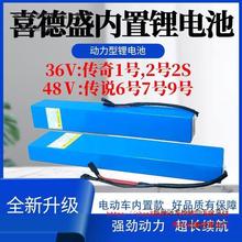 36V48Vϲʢ﮵ص綯г1S22S˵67S鶯